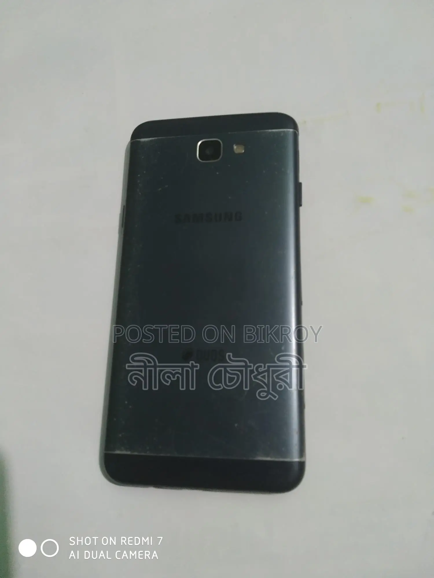 Samsung Galaxy J7 Prime 3/32 (Used)