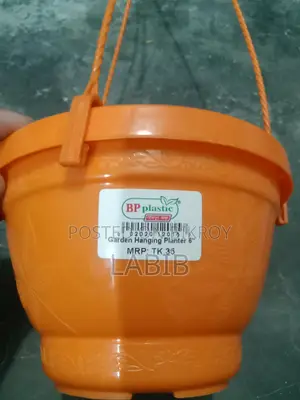 ফুলের টব