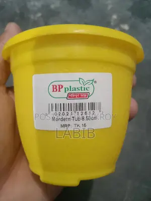 ফুলের টব