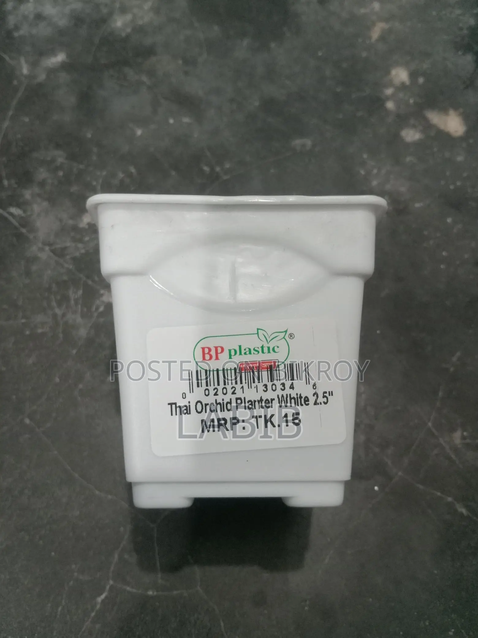 ফুলের টব