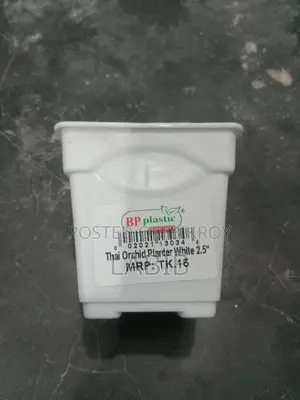 ফুলের টব