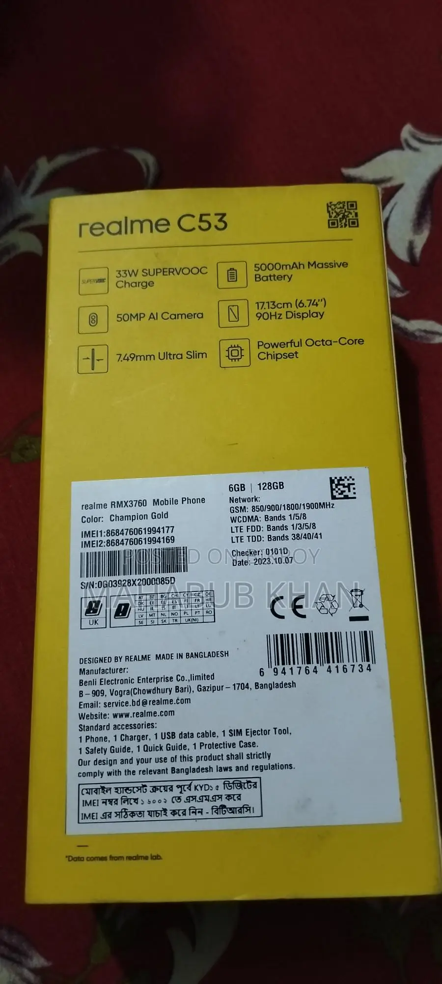 Realme C53 Good Condition (Used)