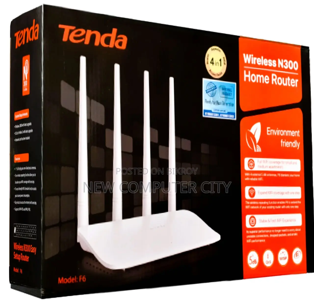 Tenda F6 300Mbps N300 4 Antenna Router
