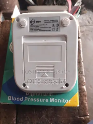 Digital Blood Pressure