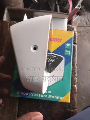 Digital Blood Pressure