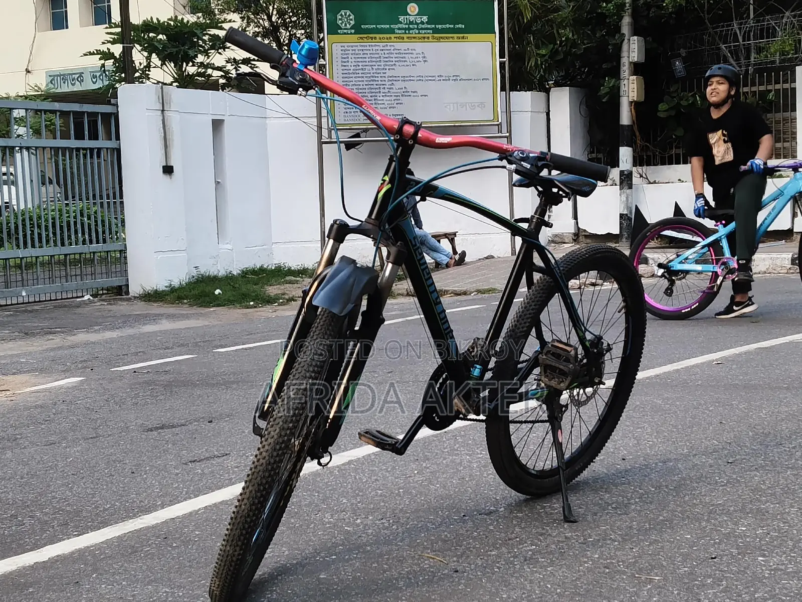 Veloce Seventy One 2.0