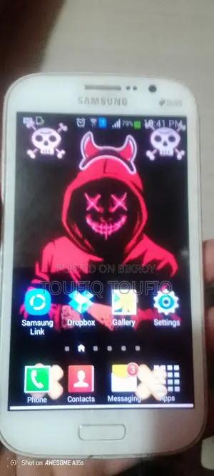 Phone 2GB (Used)