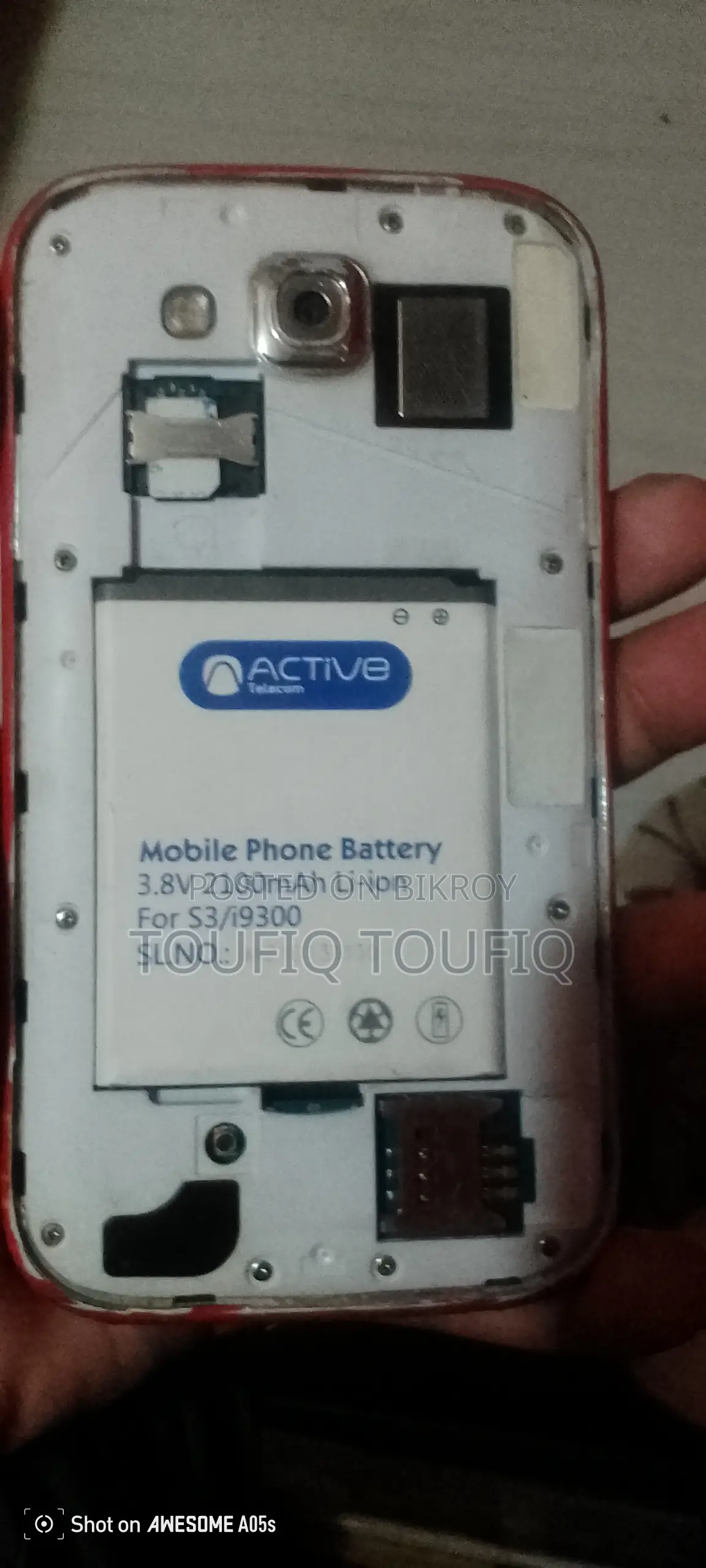 Phone 2GB (Used)