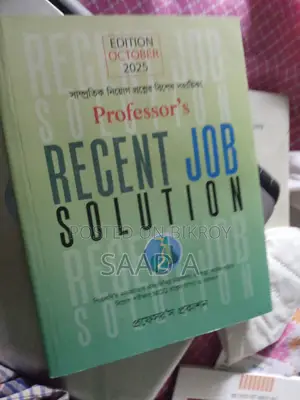 Job Preparation Book
