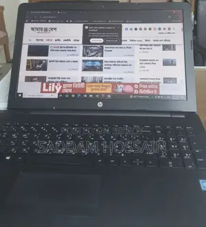 HP Used Laptop