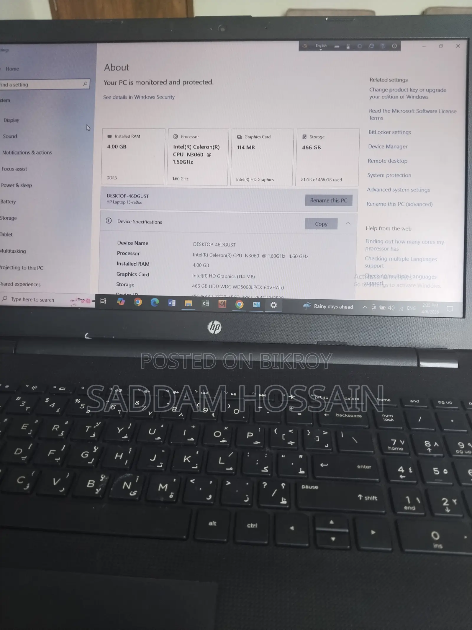 HP Used Laptop