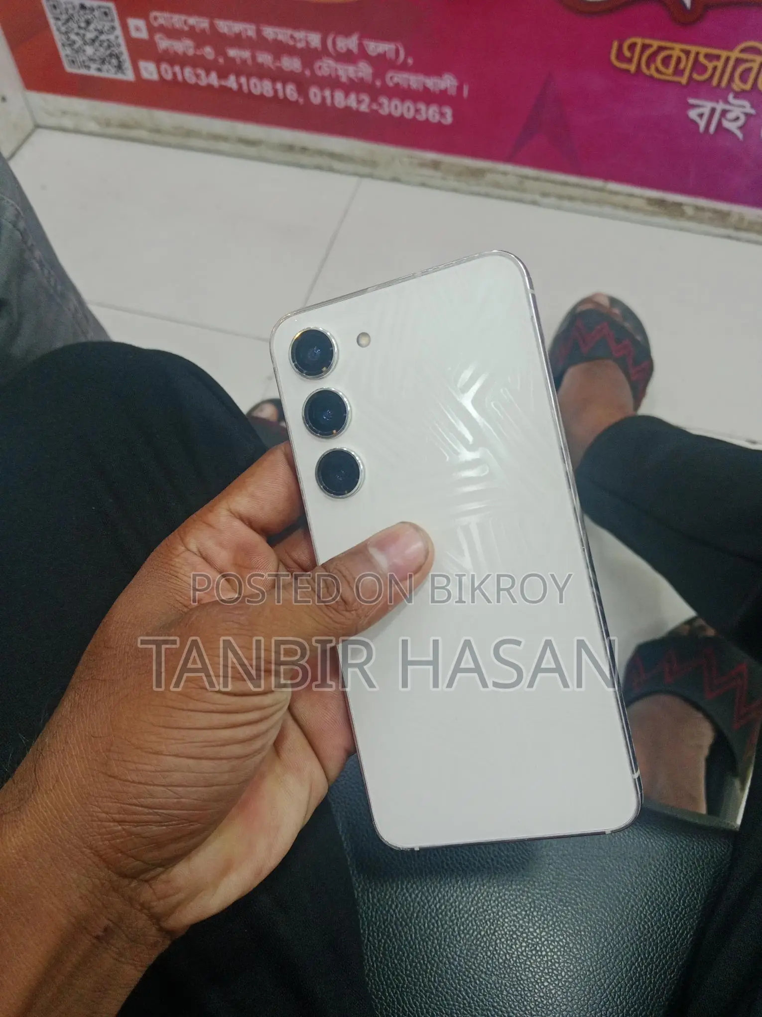 Samsung Galaxy S23 . (Used)