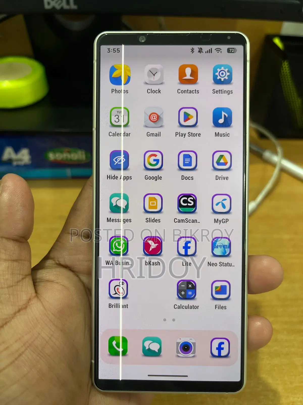 Sony Xperia 5 IV (Used)