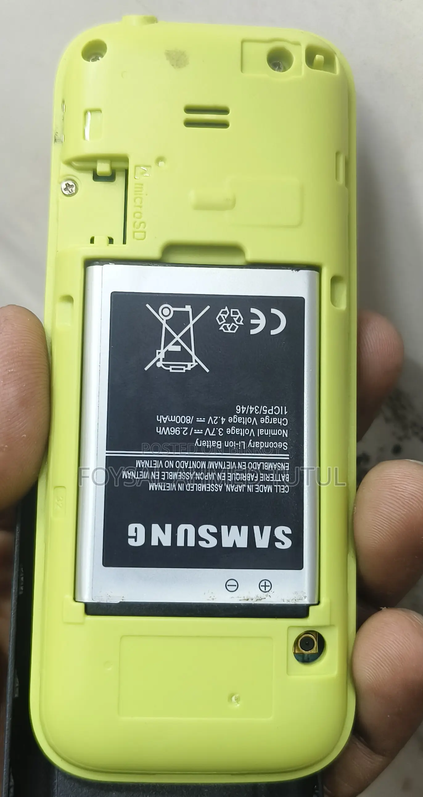 Samsung Guru Music 2 (Used)