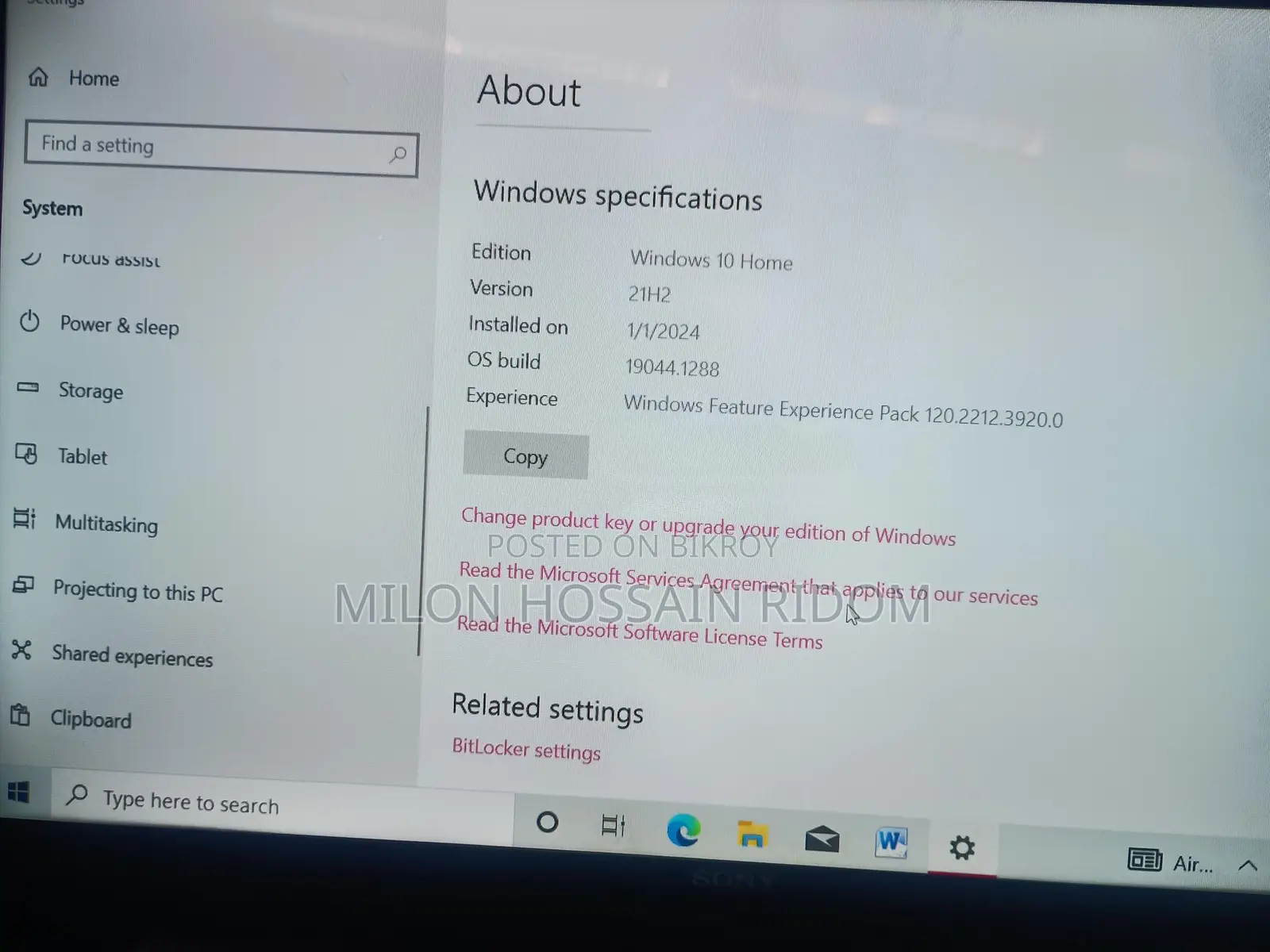 Desktop computer
