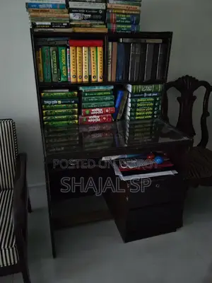 Study Table