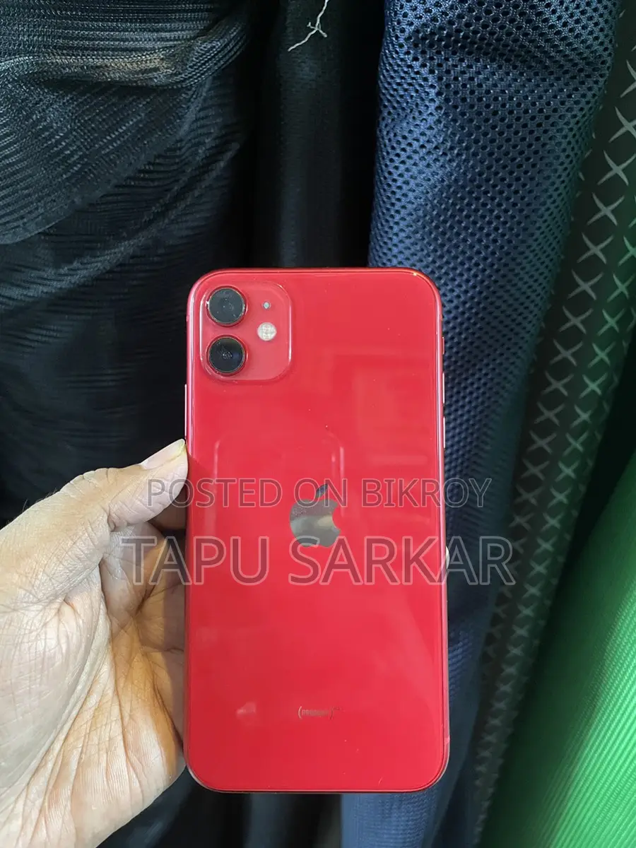 Apple iPhone 11 (Used)