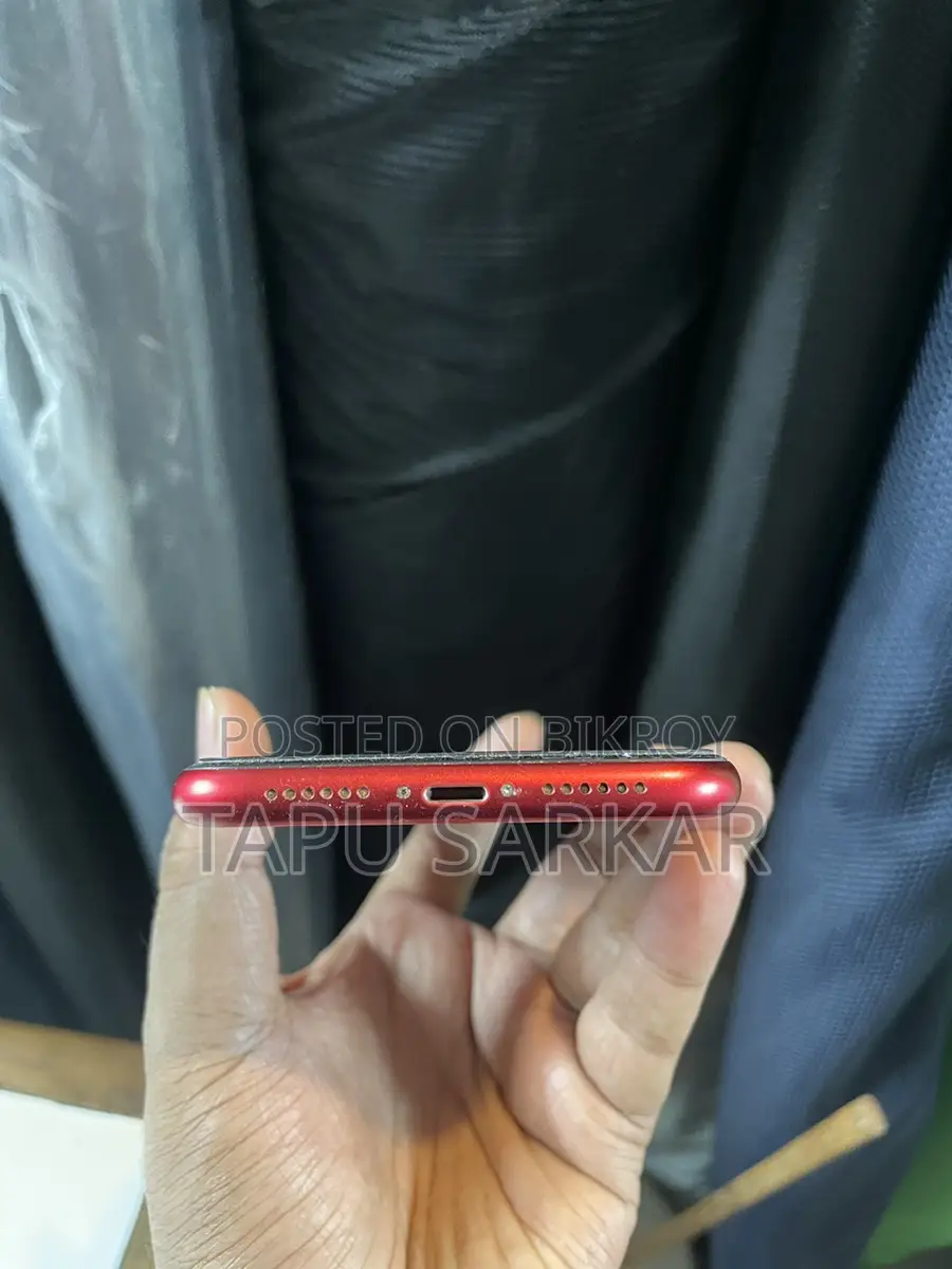Apple iPhone 11 (Used)