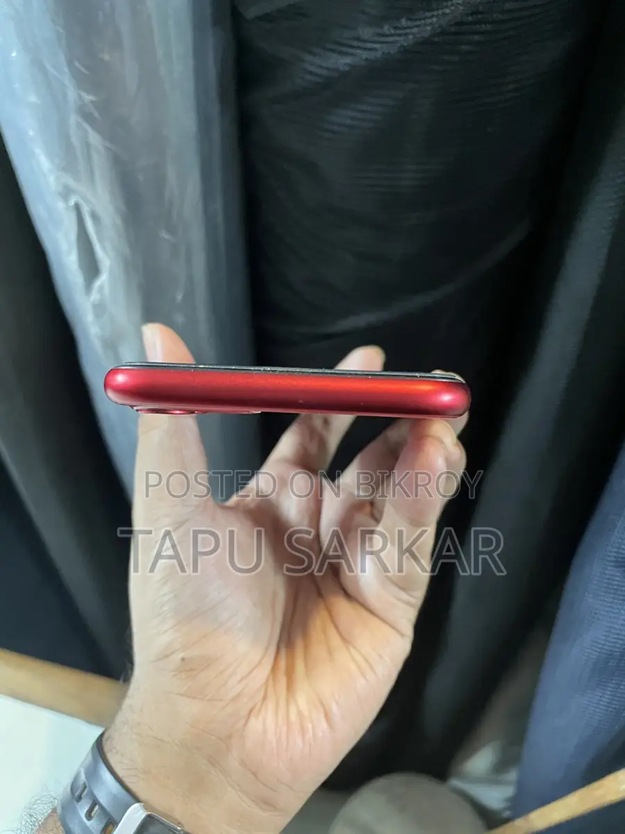 Apple iPhone 11 (Used)