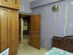 Urgent Used Flat Sale in Bashundhara R/A