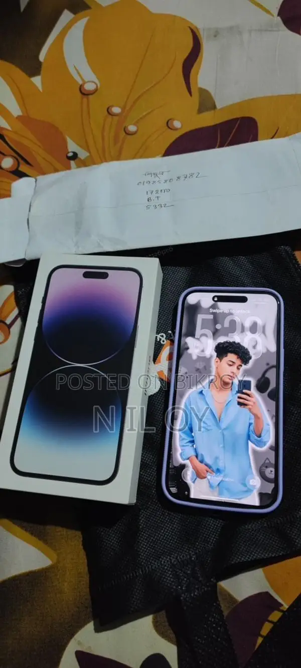 Apple iPhone 14 Pro Max Hong Kong (Used)