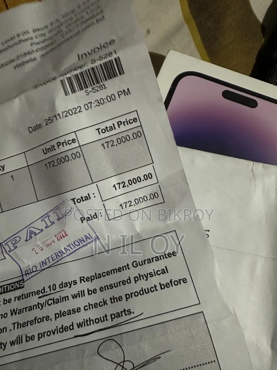Apple iPhone 14 Pro Max Hong Kong (Used)