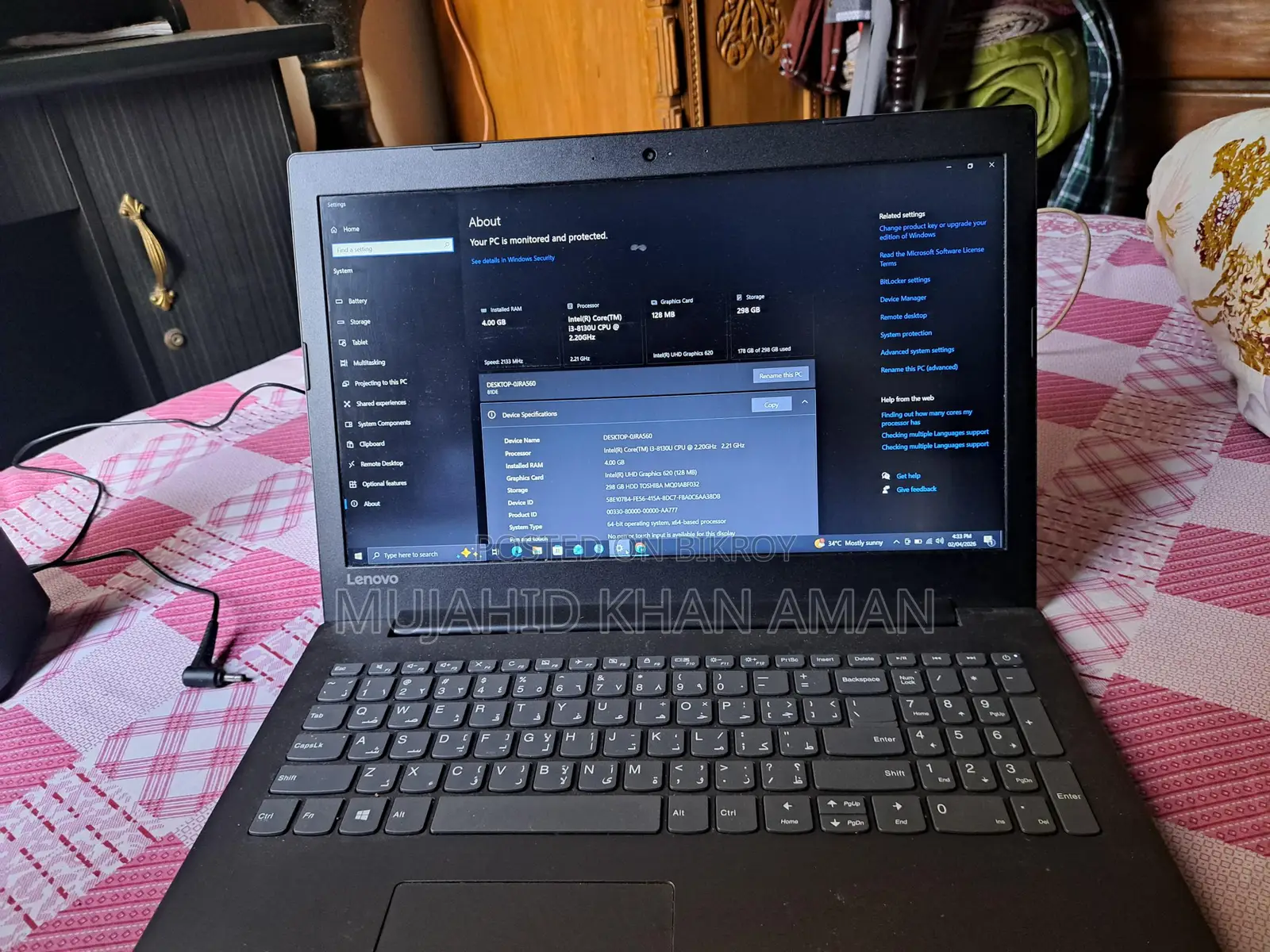 Lenovo Ideapad 330 i3 8th Gen