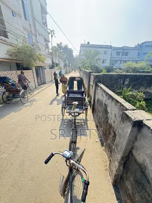 শতক জমি বিক্রি হবে