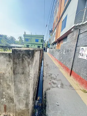 শতক জমি বিক্রি হবে