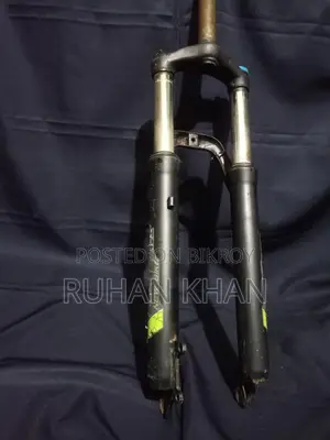 Handle Set and Suspension