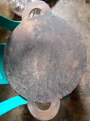 পরোটার তাওয়া