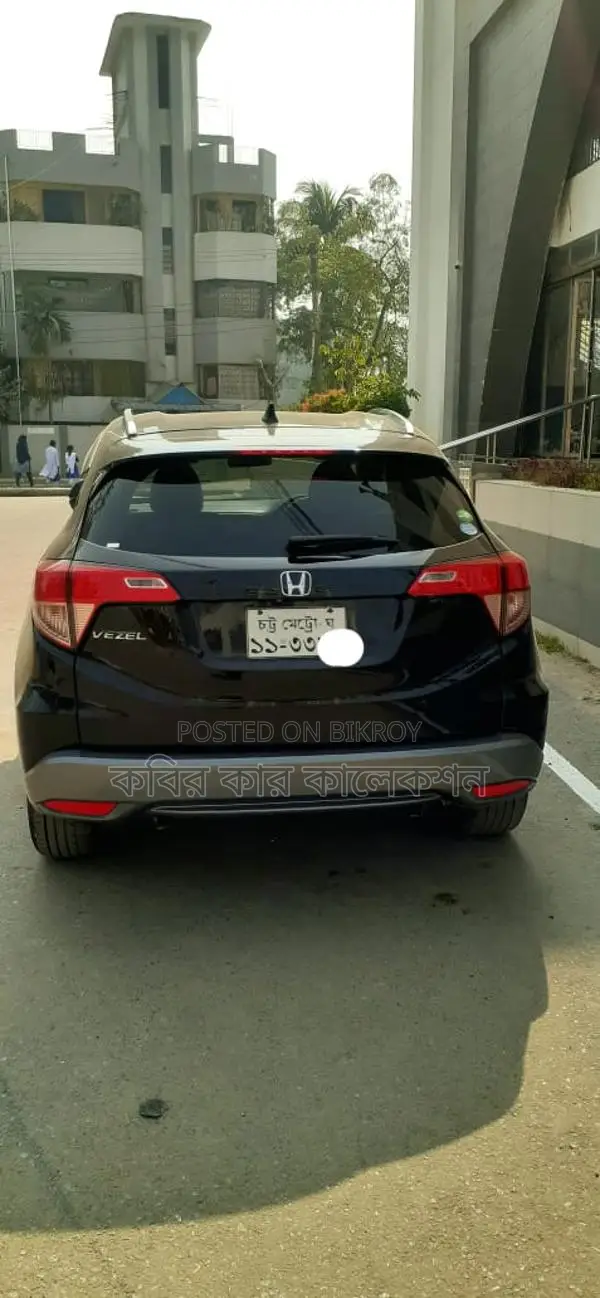Honda Vezel push start 2014