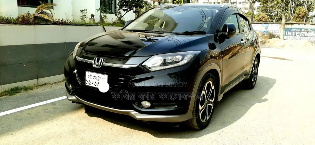 Honda Vezel push start 2014