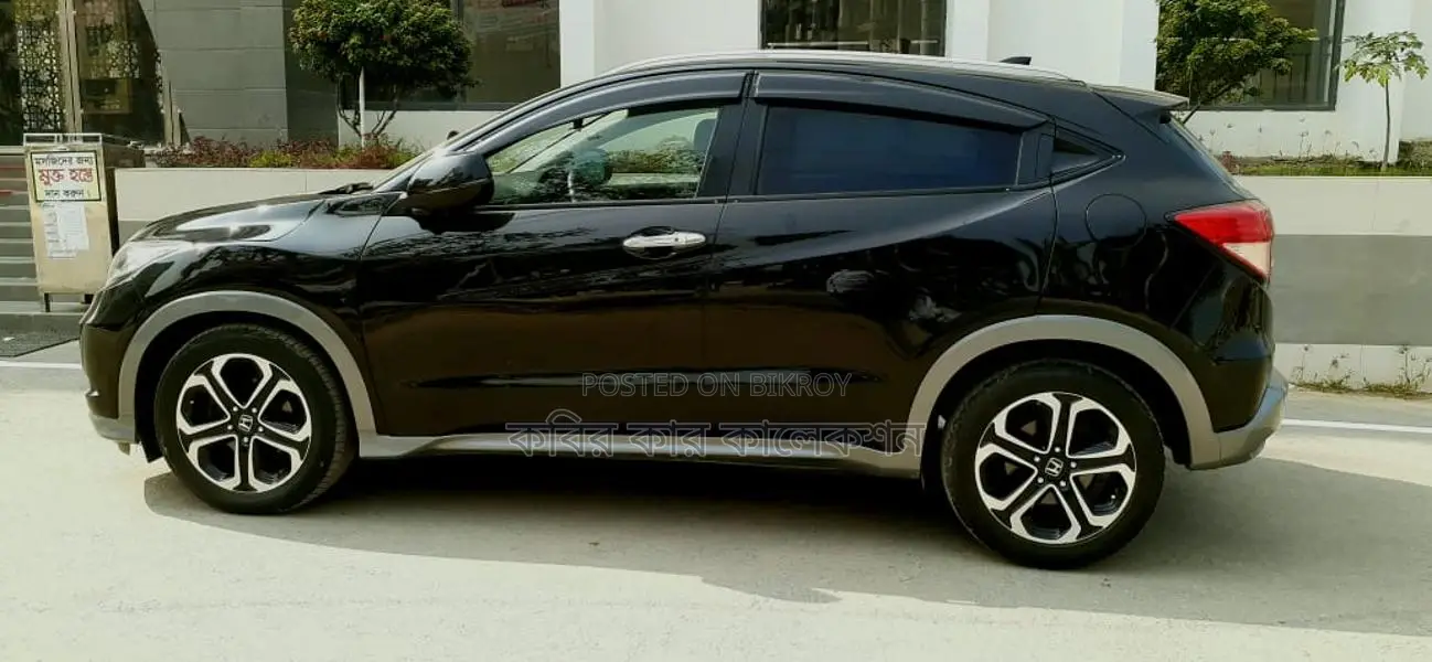Honda Vezel push start 2014