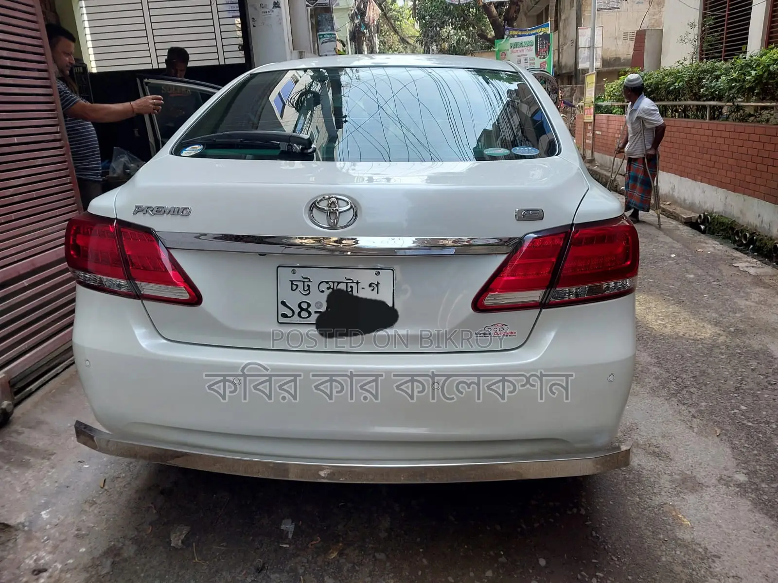 Toyota Premio push start 2018