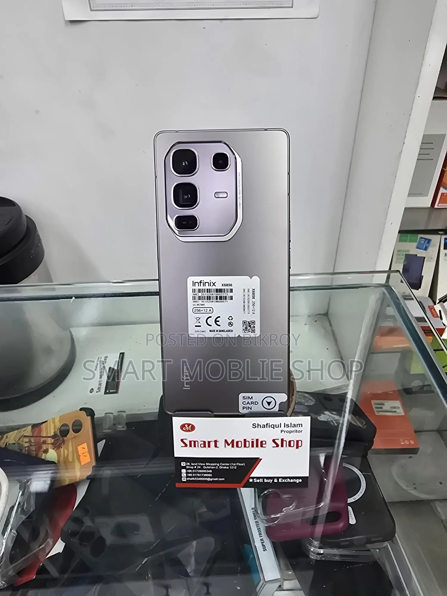 Infinix Note 50 pro plus 12/256Gb (Used)