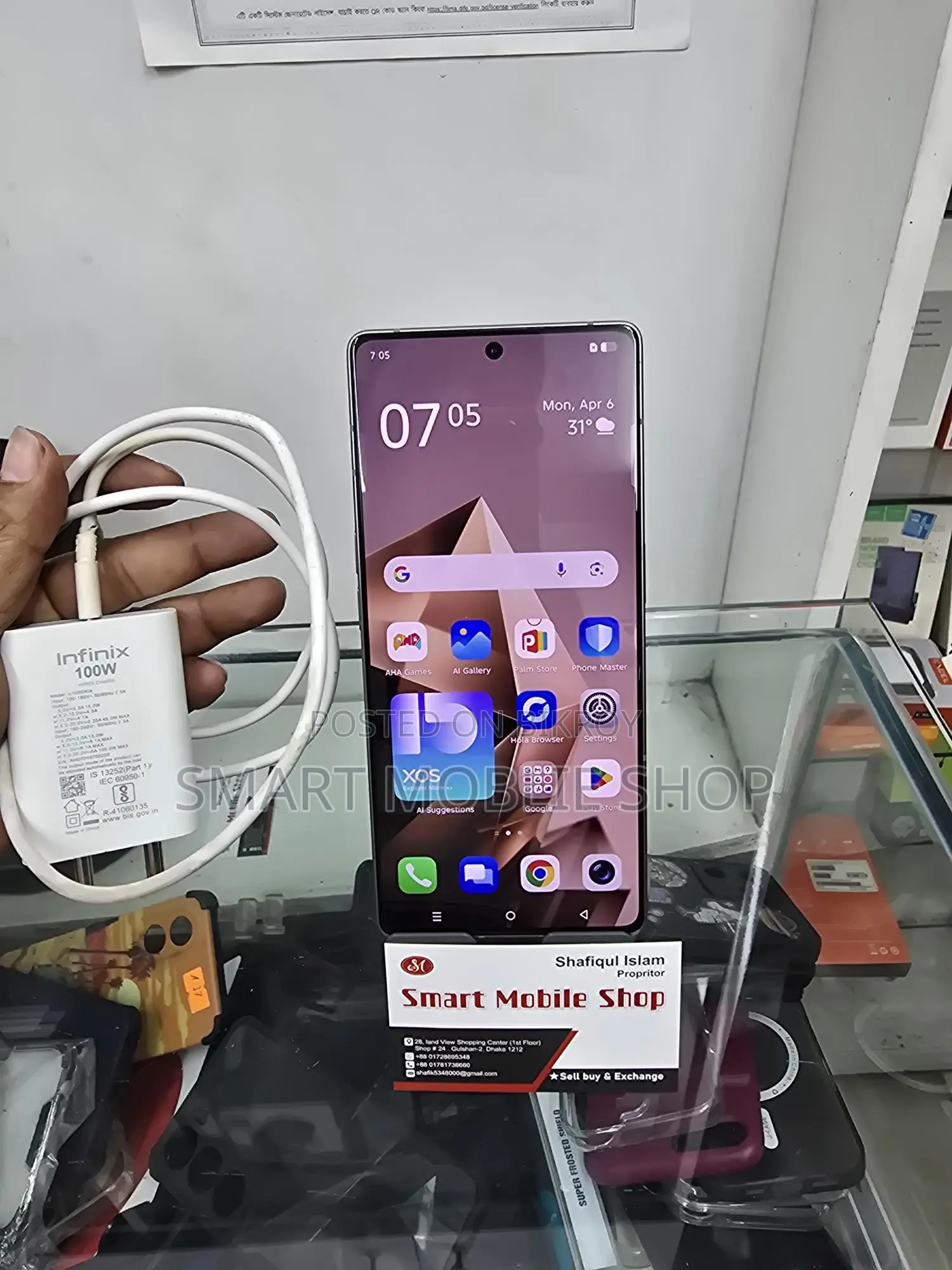 Infinix Note 50 pro plus 12/256Gb (Used)