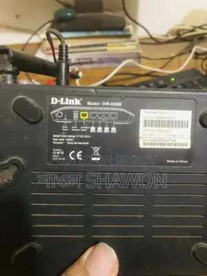 একটি D-link Router আর্জেন্ট বিক্রি হবে