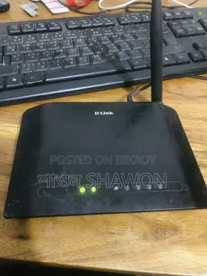একটি D-link Router আর্জেন্ট বিক্রি হবে