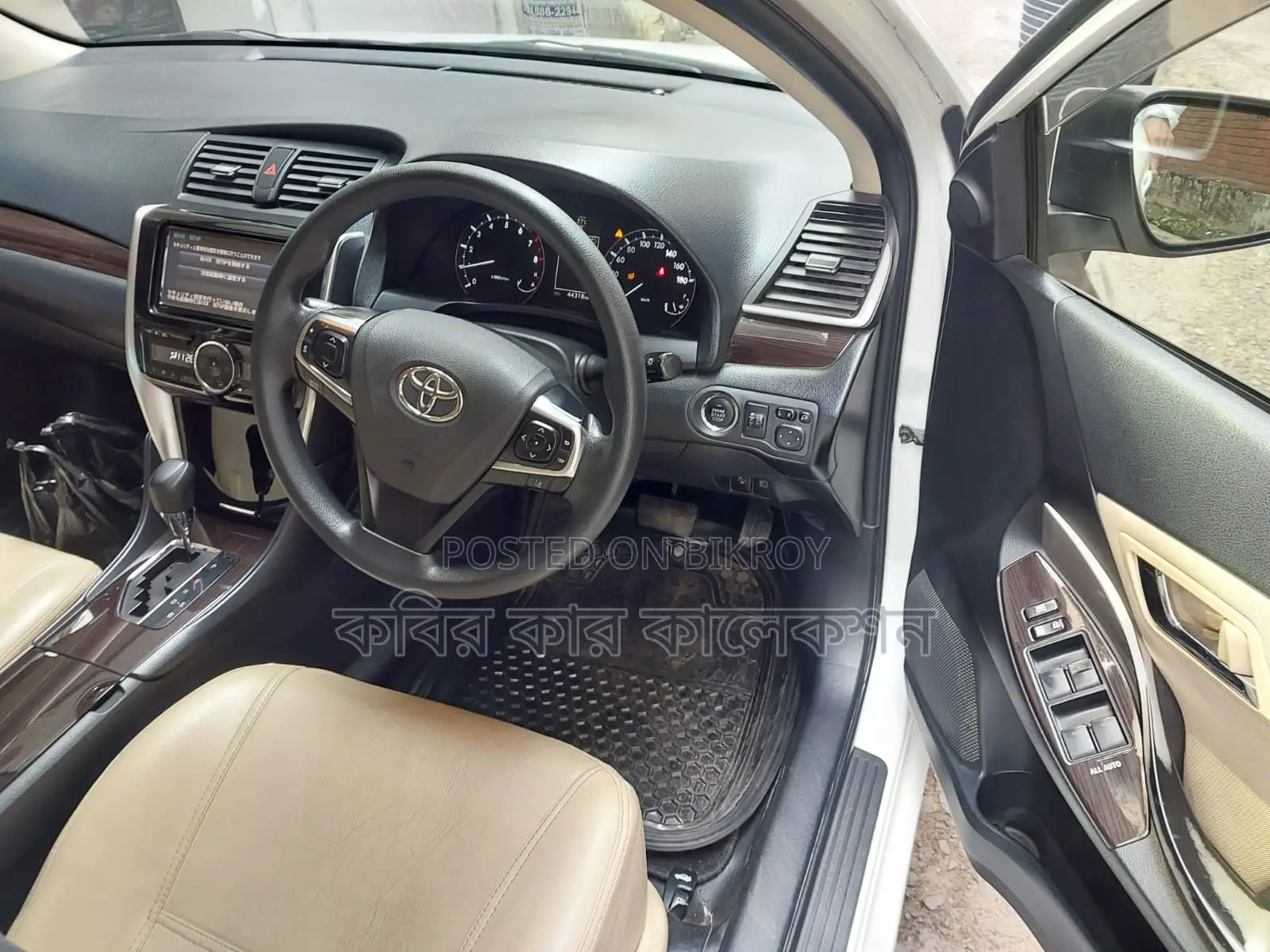 Toyota Premio push start 2018