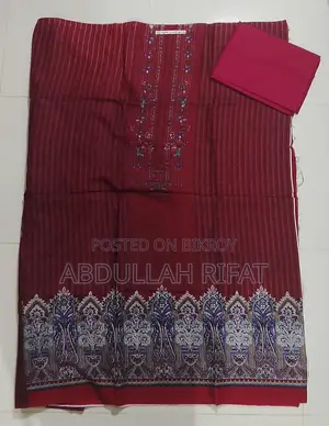 সুতির থ্রি পিস