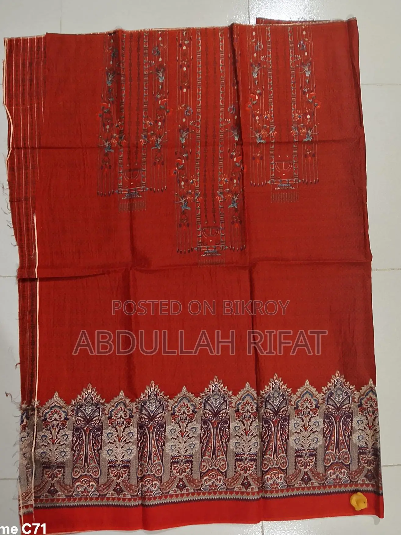 সুতির থ্রি পিস