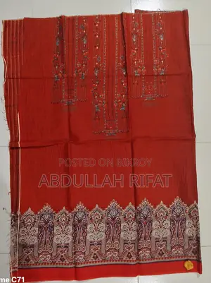 সুতির থ্রি পিস