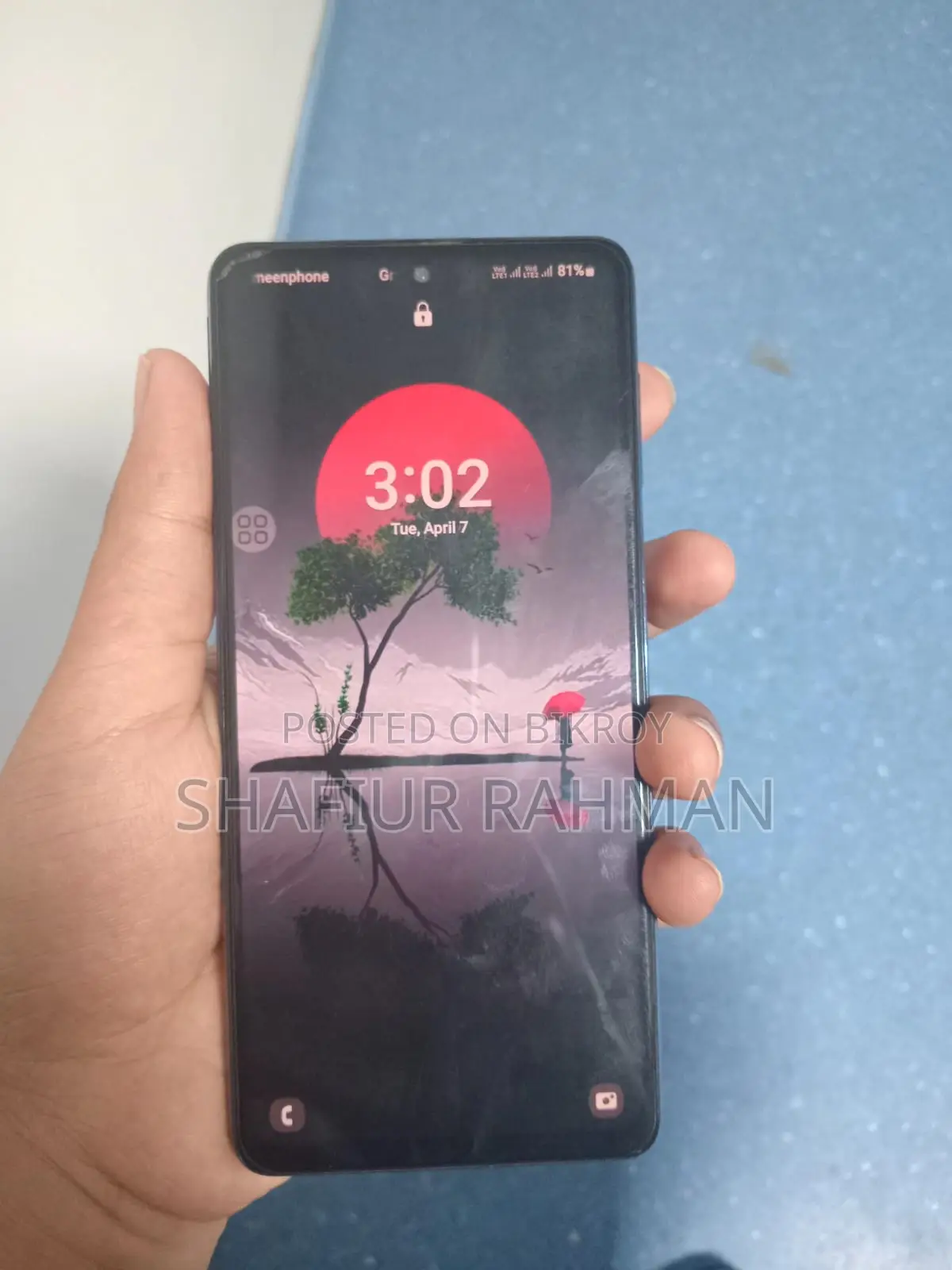 Samsung Galaxy M51 (Used)
