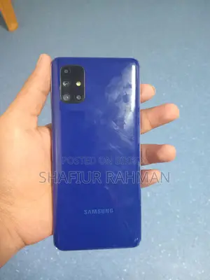 Samsung Galaxy M51 (Used)