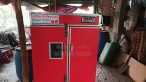 ইনকুবেটর