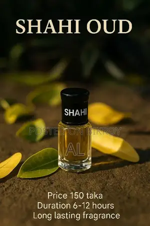 শাহী ওড আতর ৫ পিস