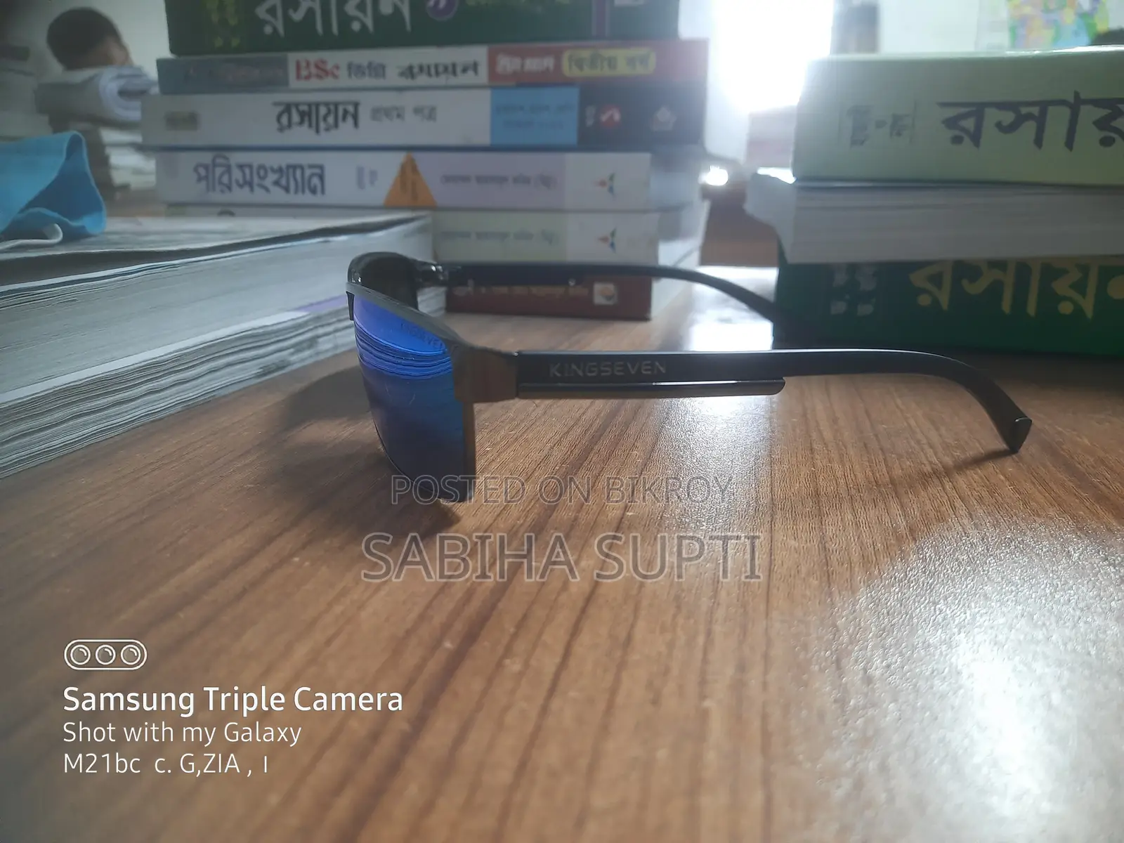 Kingseven Sunglass from Germany