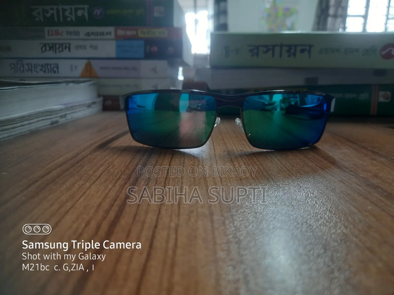 Kingseven Sunglass from Germany