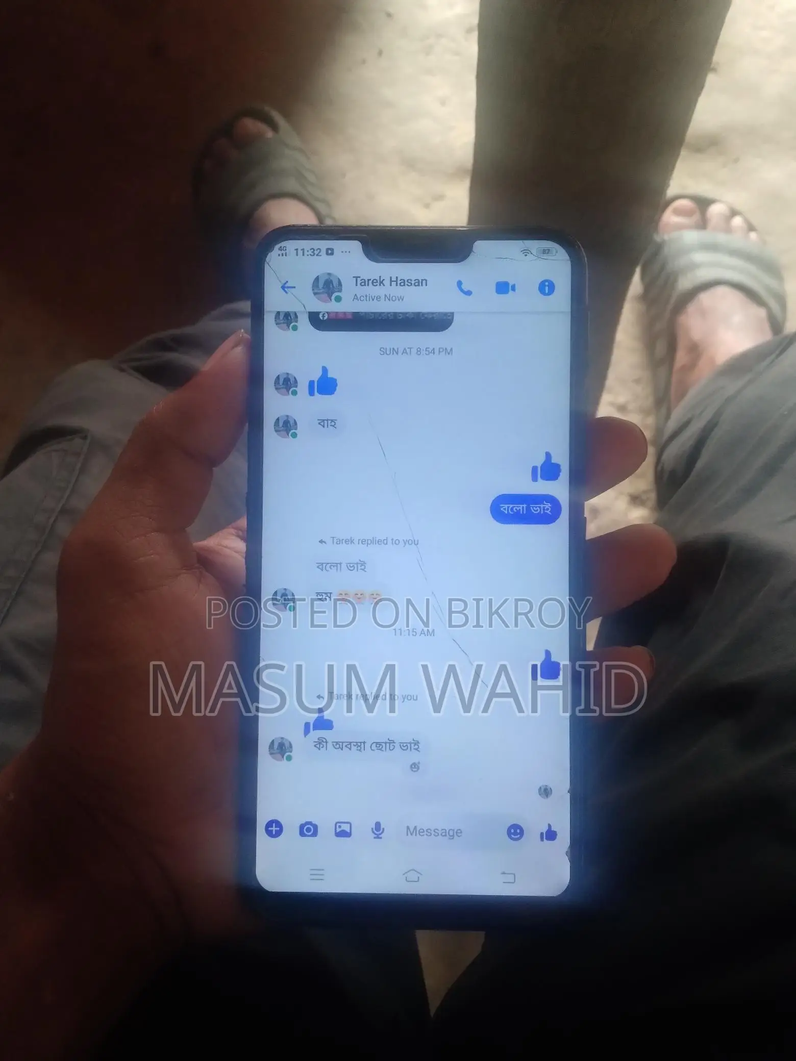 Vivo Y11 Authentic (Used)